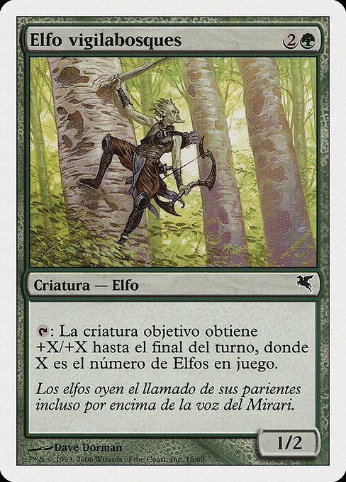 Timberwatch Elf