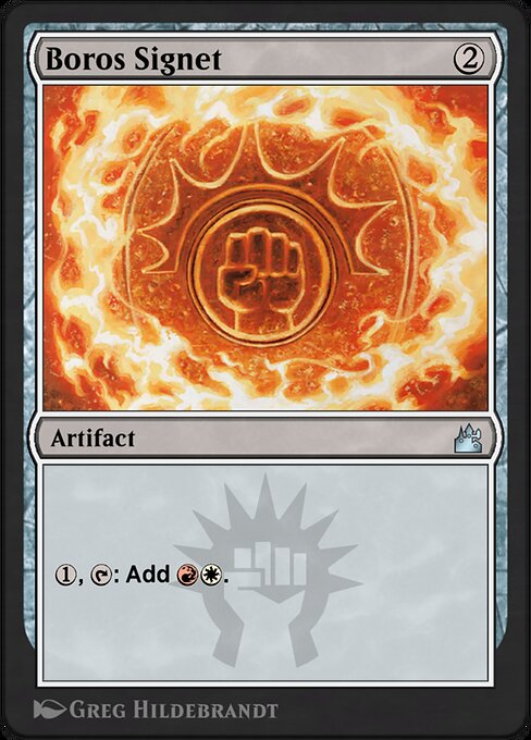 Boros Signet