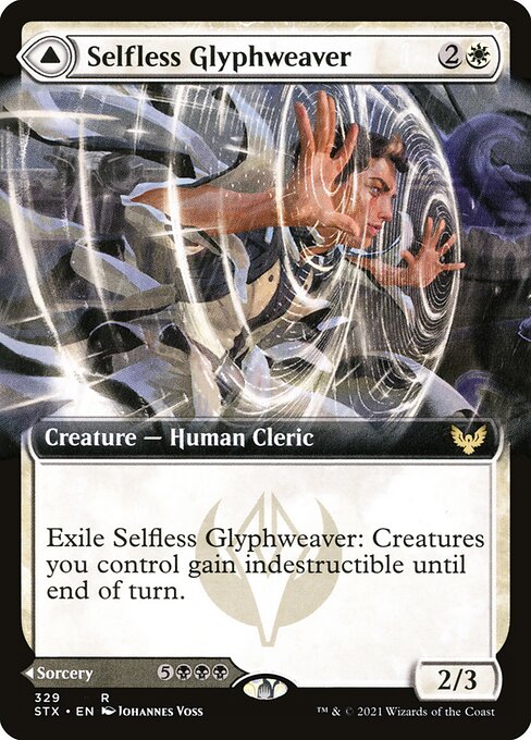 Selfless Glyphweaver // Deadly Vanity