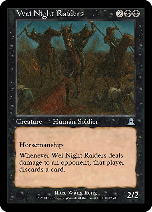 Wei Night Raiders