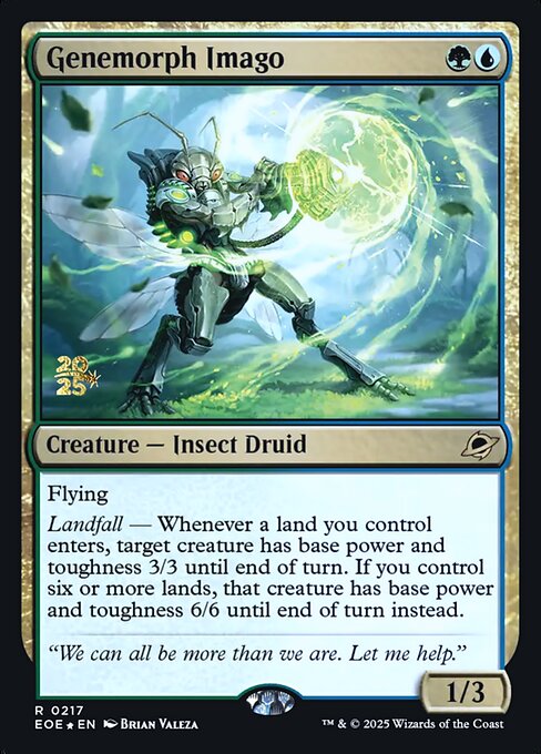 Genemorph Imago