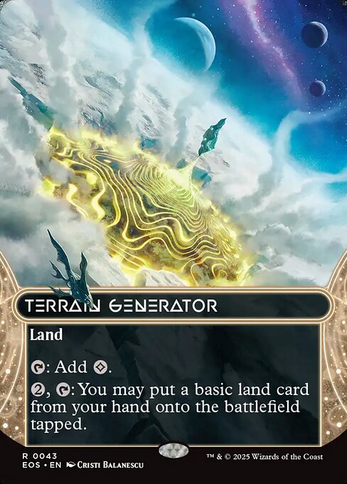 Terrain Generator