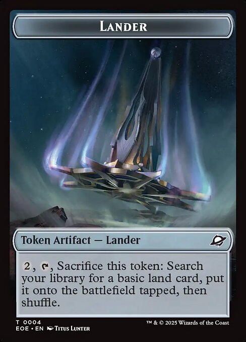 Lander