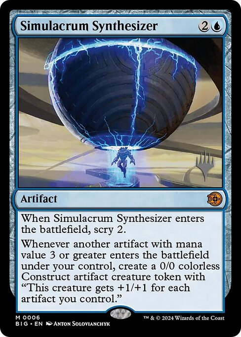 Simulacrum Synthesizer
